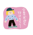 夫婦でお迎え連絡〈保育園・幼稚園〉poca（個別スタンプ：3）