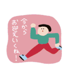 夫婦でお迎え連絡〈保育園・幼稚園〉poca（個別スタンプ：6）