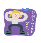 夫婦でお迎え連絡〈保育園・幼稚園〉poca（個別スタンプ：7）