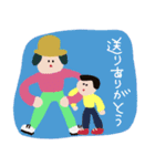夫婦でお迎え連絡〈保育園・幼稚園〉poca（個別スタンプ：8）