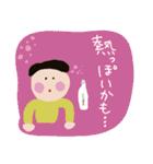 夫婦でお迎え連絡〈保育園・幼稚園〉poca（個別スタンプ：10）
