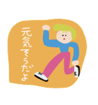 夫婦でお迎え連絡〈保育園・幼稚園〉poca（個別スタンプ：11）