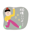 夫婦でお迎え連絡〈保育園・幼稚園〉poca（個別スタンプ：12）