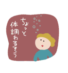 夫婦でお迎え連絡〈保育園・幼稚園〉poca（個別スタンプ：13）