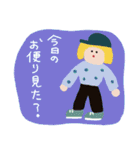 夫婦でお迎え連絡〈保育園・幼稚園〉poca（個別スタンプ：16）