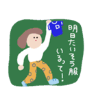 夫婦でお迎え連絡〈保育園・幼稚園〉poca（個別スタンプ：17）