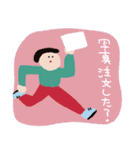 夫婦でお迎え連絡〈保育園・幼稚園〉poca（個別スタンプ：19）