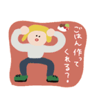 夫婦でお迎え連絡〈保育園・幼稚園〉poca（個別スタンプ：20）
