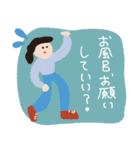 夫婦でお迎え連絡〈保育園・幼稚園〉poca（個別スタンプ：21）