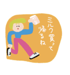 夫婦でお迎え連絡〈保育園・幼稚園〉poca（個別スタンプ：23）