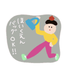 夫婦でお迎え連絡〈保育園・幼稚園〉poca（個別スタンプ：24）