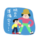 夫婦でお迎え連絡〈保育園・幼稚園〉poca（個別スタンプ：25）