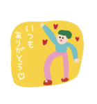 夫婦でお迎え連絡〈保育園・幼稚園〉poca（個別スタンプ：27）