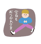 夫婦でお迎え連絡〈保育園・幼稚園〉poca（個別スタンプ：29）