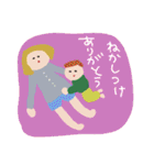 夫婦でお迎え連絡〈保育園・幼稚園〉poca（個別スタンプ：31）