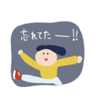 夫婦でお迎え連絡〈保育園・幼稚園〉poca（個別スタンプ：36）