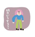 夫婦でお迎え連絡〈保育園・幼稚園〉poca（個別スタンプ：37）