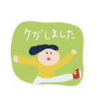 夫婦でお迎え連絡〈保育園・幼稚園〉poca（個別スタンプ：39）