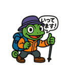 動物いろいろ登山スタンプ（個別スタンプ：1）