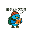 動物いろいろ登山スタンプ（個別スタンプ：4）