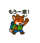 動物いろいろ登山スタンプ（個別スタンプ：6）