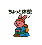動物いろいろ登山スタンプ（個別スタンプ：7）