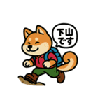 動物いろいろ登山スタンプ（個別スタンプ：14）