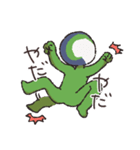 非公認ヒーロー シルエラマン 2（個別スタンプ：1）