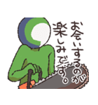 非公認ヒーロー シルエラマン 2（個別スタンプ：2）