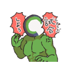 非公認ヒーロー シルエラマン 2（個別スタンプ：5）