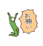 非公認ヒーロー シルエラマン 2（個別スタンプ：7）