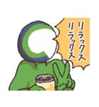 非公認ヒーロー シルエラマン 2（個別スタンプ：8）