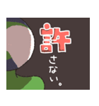 非公認ヒーロー シルエラマン 2（個別スタンプ：10）