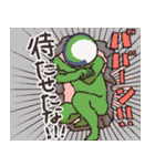 非公認ヒーロー シルエラマン 2（個別スタンプ：11）
