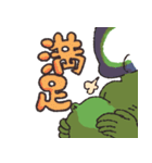非公認ヒーロー シルエラマン 2（個別スタンプ：13）