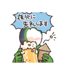 非公認ヒーロー シルエラマン 2（個別スタンプ：15）