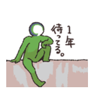 非公認ヒーロー シルエラマン 2（個別スタンプ：17）