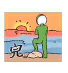 非公認ヒーロー シルエラマン 2（個別スタンプ：20）