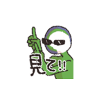 非公認ヒーロー シルエラマン 2（個別スタンプ：22）