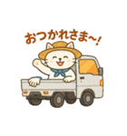 やさしい動物農場スタンプ（個別スタンプ：4）