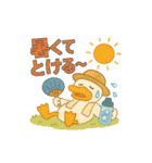 やさしい動物農場スタンプ（個別スタンプ：13）