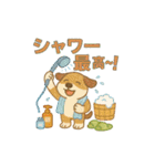 やさしい動物農場スタンプ（個別スタンプ：15）