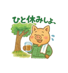 やさしい動物農場スタンプ（個別スタンプ：29）