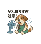 やさしい動物農場スタンプ（個別スタンプ：33）