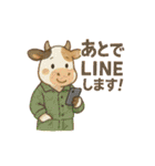 やさしい動物農場スタンプ（個別スタンプ：35）