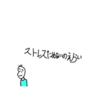 えらいを伝える豆蔵（個別スタンプ：15）