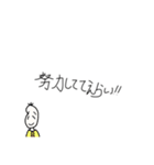 えらいを伝える豆蔵（個別スタンプ：25）