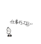 えらいを伝える豆蔵（個別スタンプ：28）