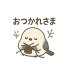 北欧風♥シンプルで可愛い♥シマエナガ（個別スタンプ：2）