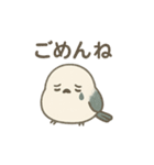 北欧風♥シンプルで可愛い♥シマエナガ（個別スタンプ：4）